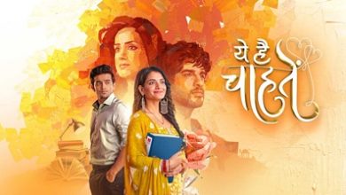 Photo of Yeh Hai Chahatein 20th February 2024 Video Episode 1275
